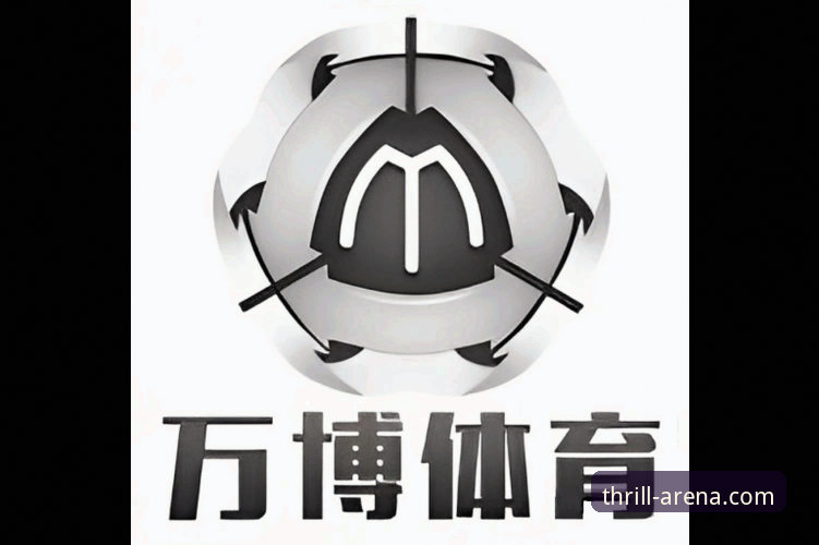 万博体育平台深度评测：从注册体验到版本迭代，全面解析其与亚博的差异化优势